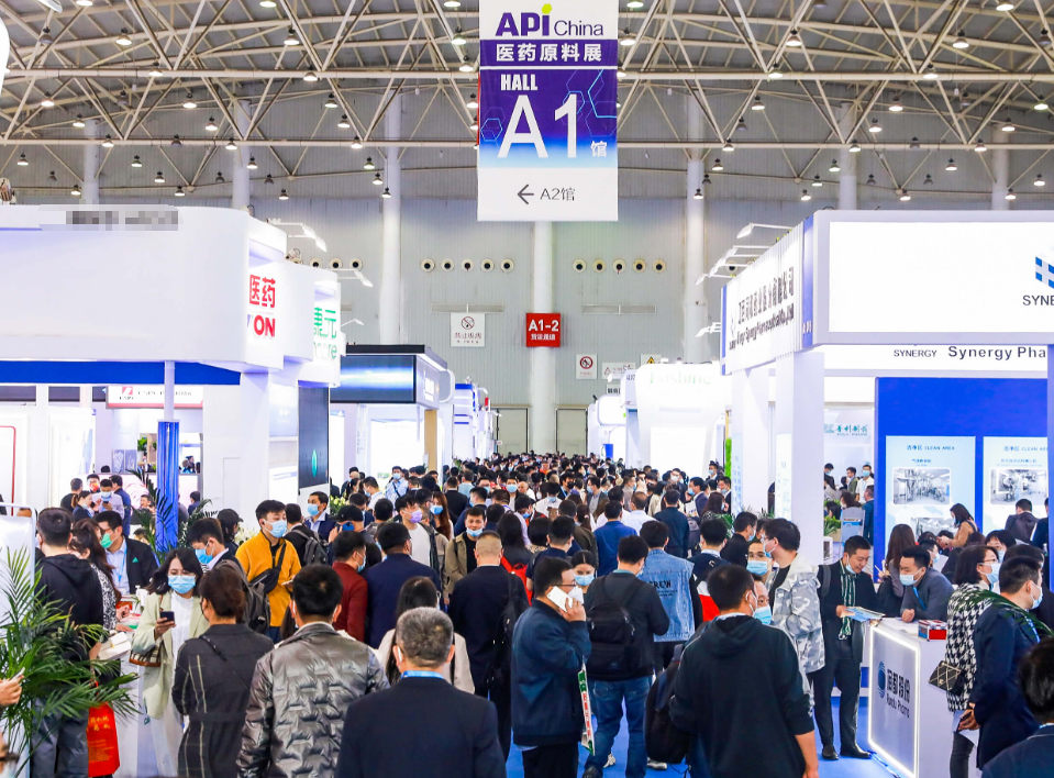 Xi'an API 2024 मा स्वागत छ
