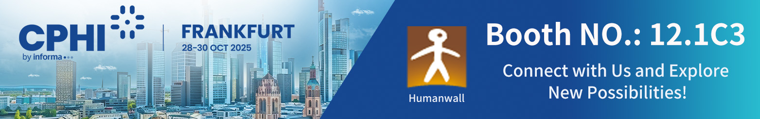 हामीलाई CPHI फ्रैंकफर्ट - बूथ 12.1C3 मा जानुहोस्!