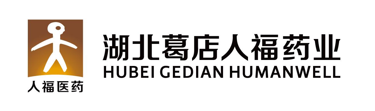 हामीलाई भेट्नुहोस् विश्वभरि - २०२६ प्रदर्शनी योजना