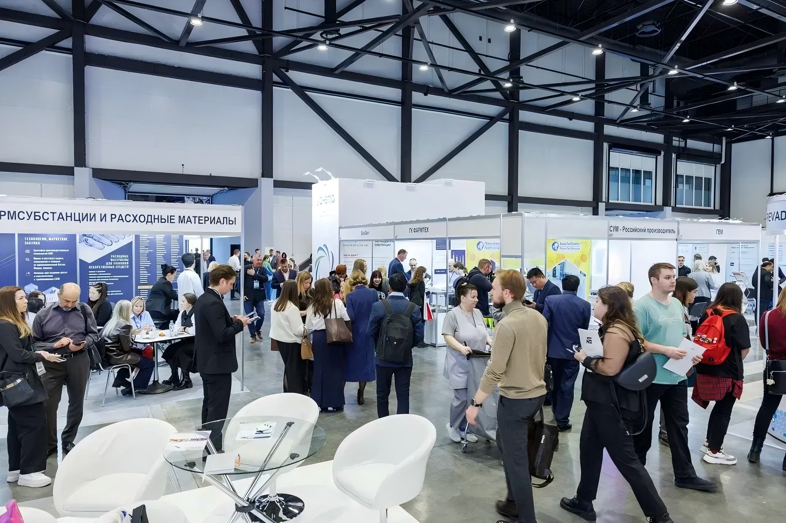 हामीलाई IPhEB रूस 2026 - बुथ 104 मा भ्रमण गर्नुहोस्