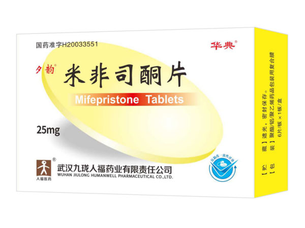 Mifepristone ट्याब्लेट 25mg*6