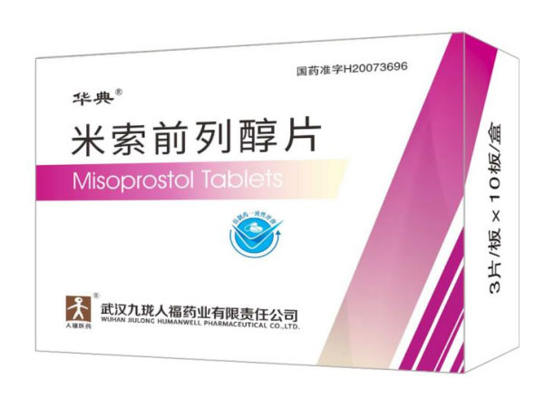 Misoprostol ट्याब्लेट 0.2mg*30